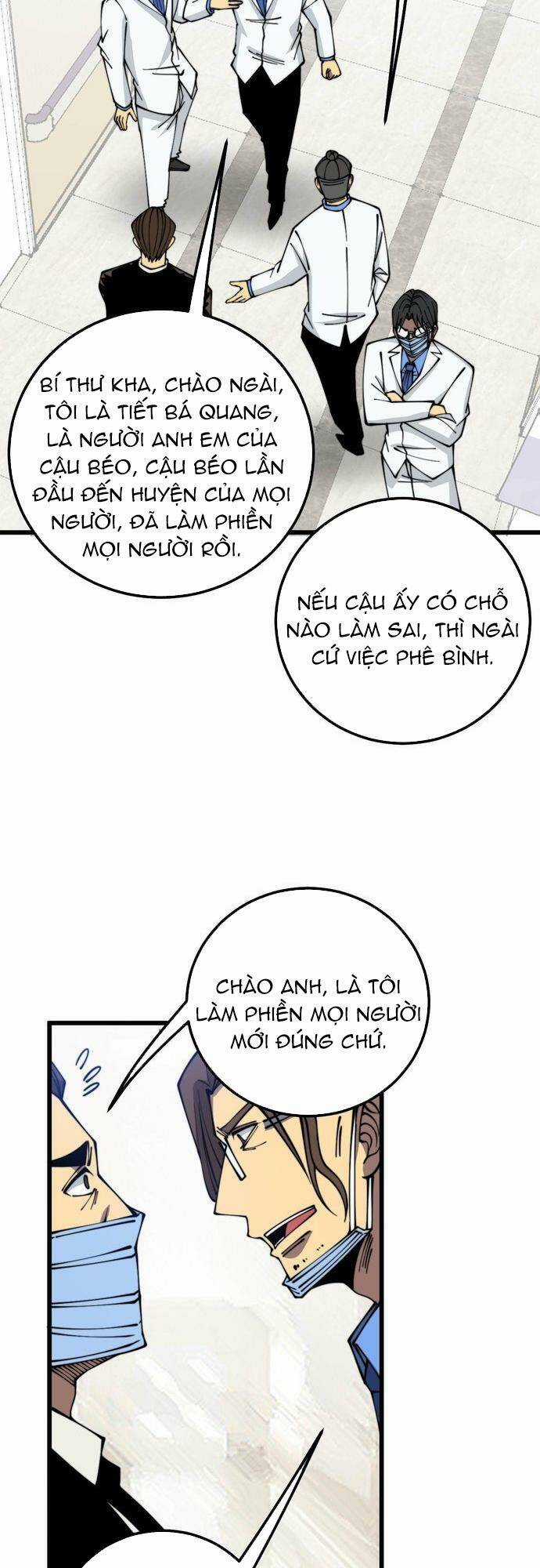 Độc Thủ Vu Y - Chapter 333 - Trang 22