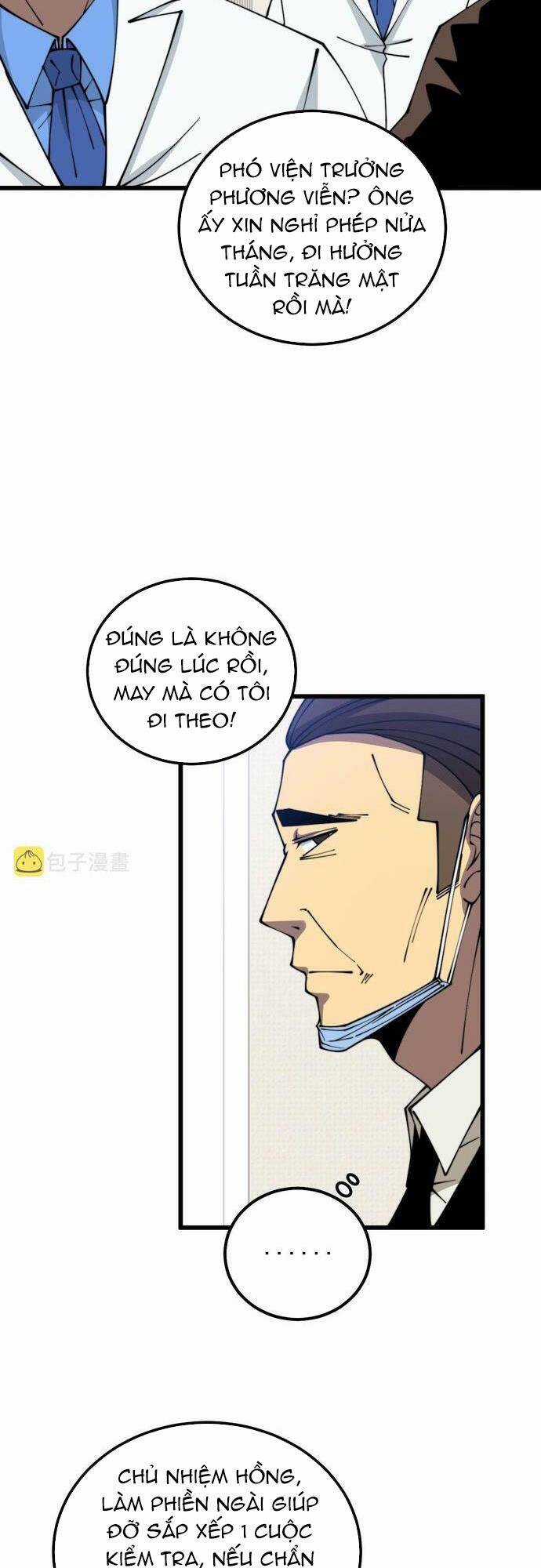 Độc Thủ Vu Y - Chapter 333 - Trang 5