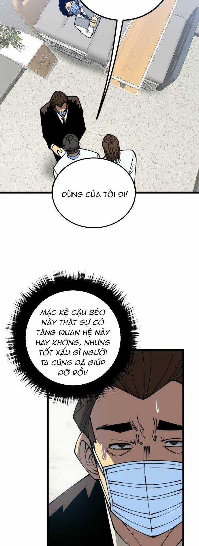 Độc Thủ Vu Y - Chapter 333 - Trang 41