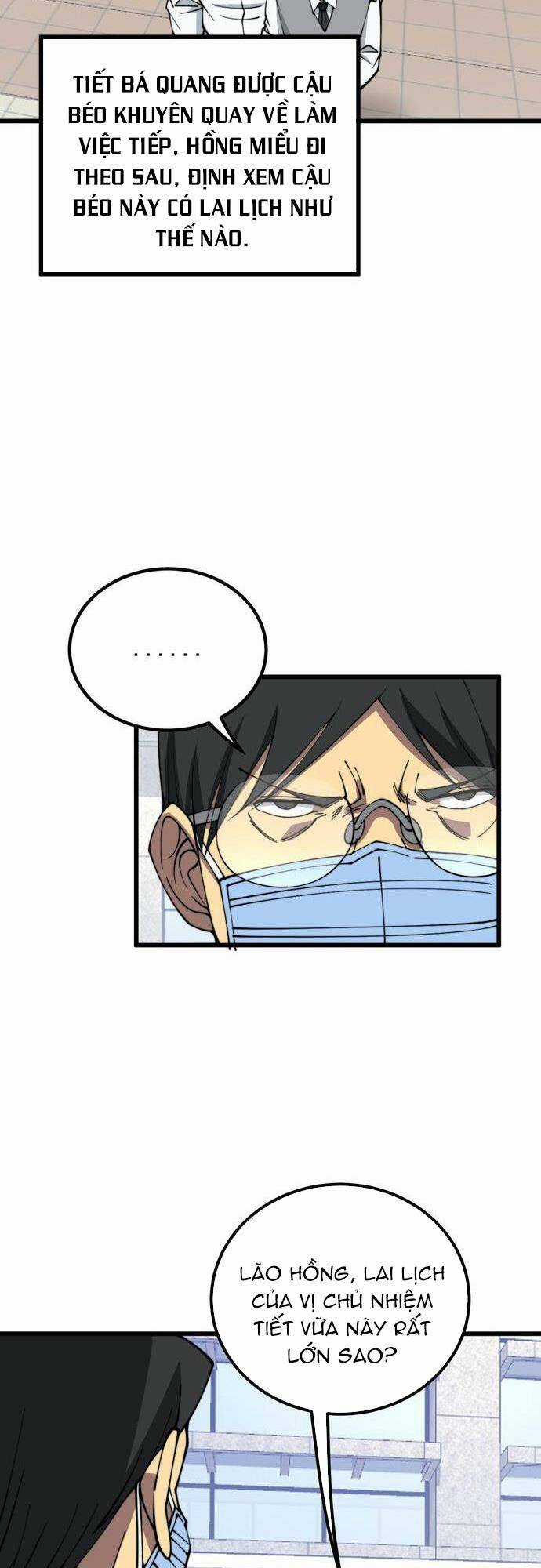 Độc Thủ Vu Y - Chapter 334 - Trang 5