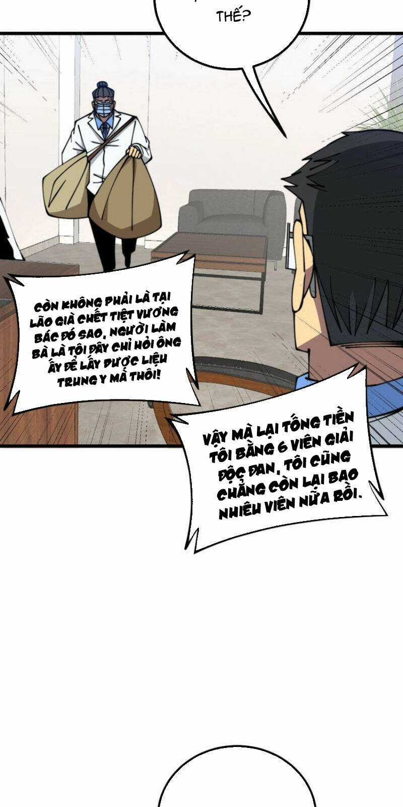 Độc Thủ Vu Y - Chapter 335 - Trang 14