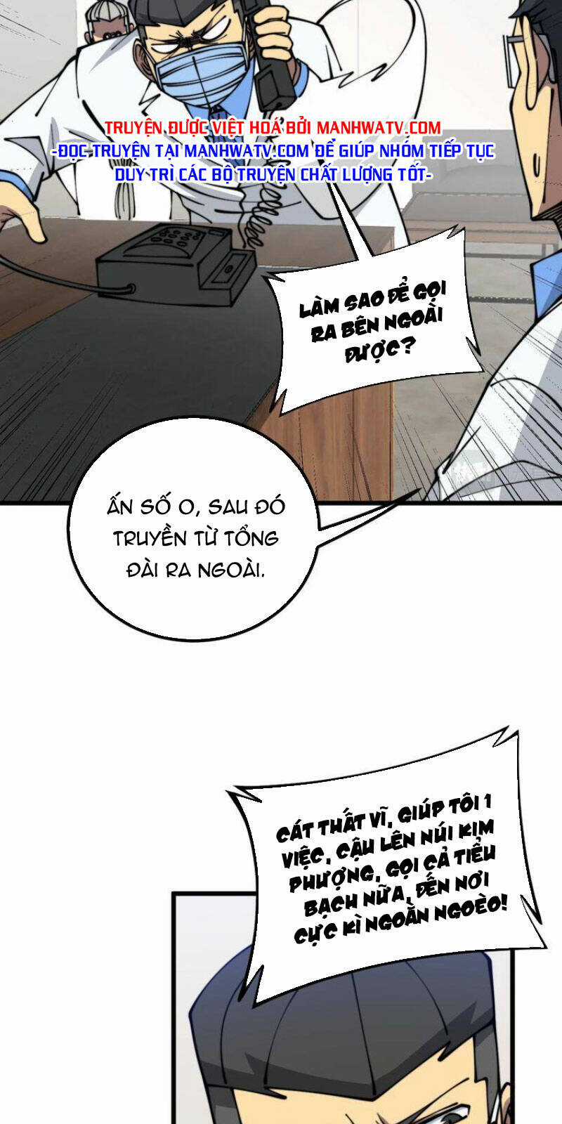 Độc Thủ Vu Y - Chapter 335 - Trang 22