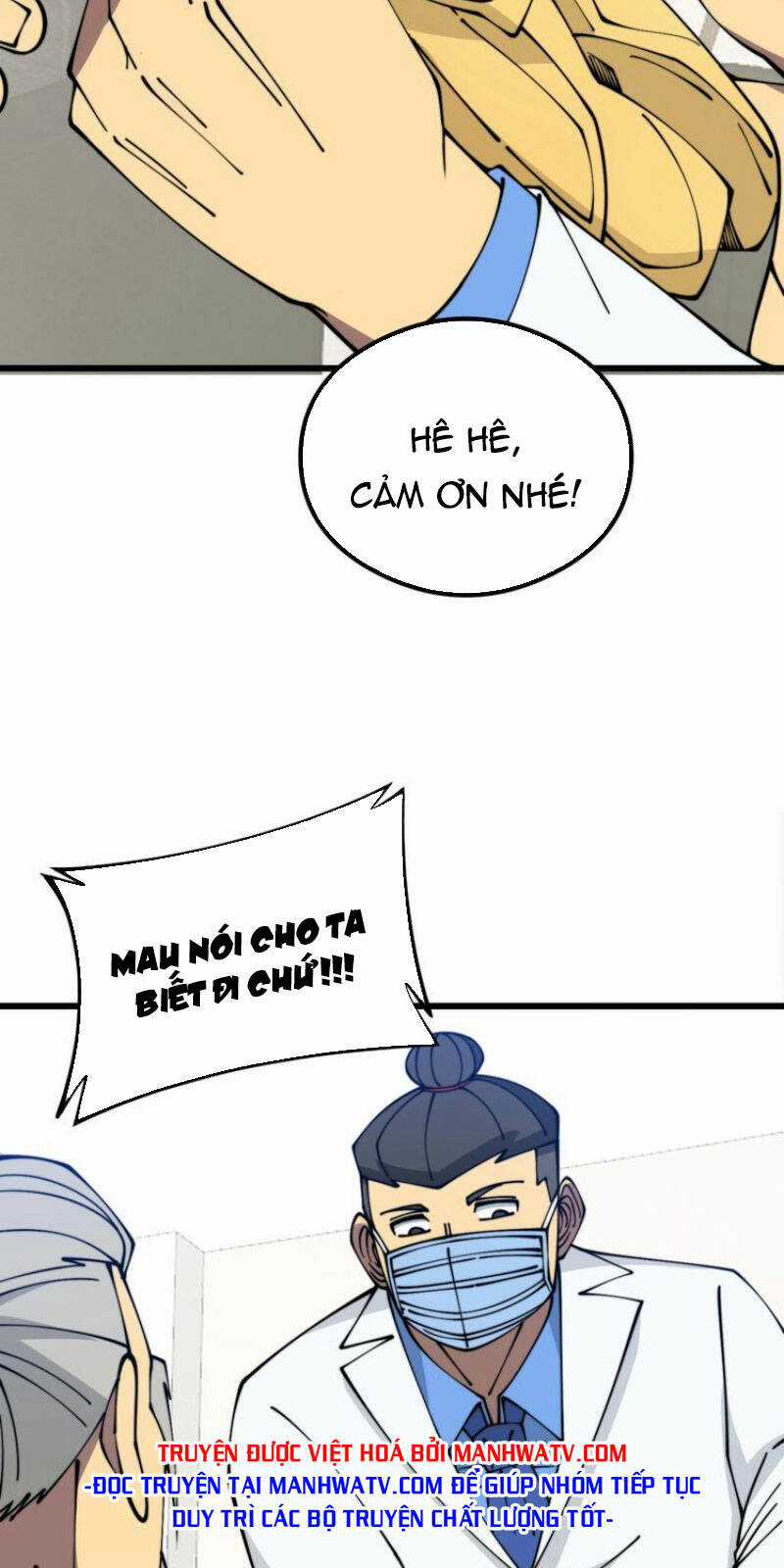 Độc Thủ Vu Y - Chapter 335 - Trang 36