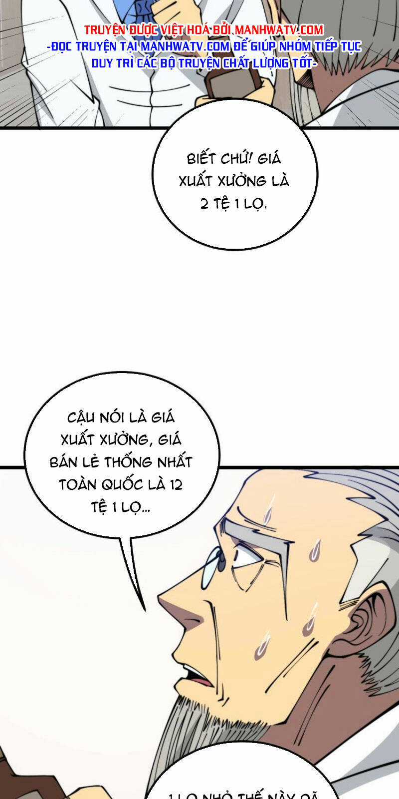 Độc Thủ Vu Y - Chapter 335 - Trang 53