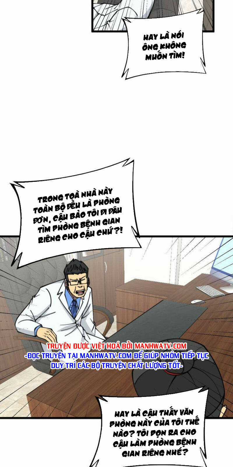 Độc Thủ Vu Y - Chapter 335 - Trang 8