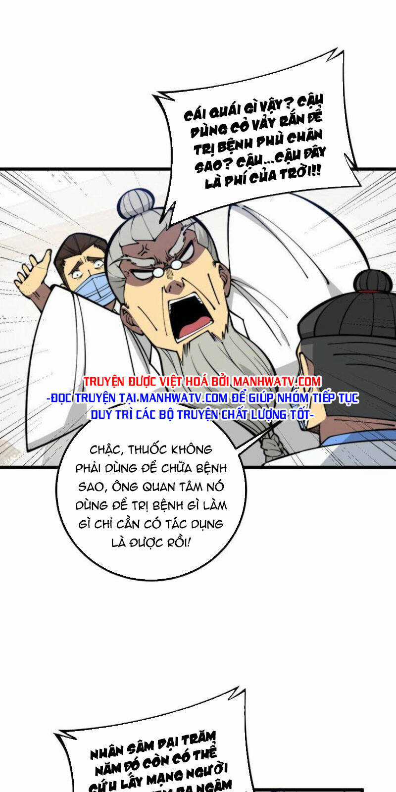 Độc Thủ Vu Y - Chapter 336 - Trang 16