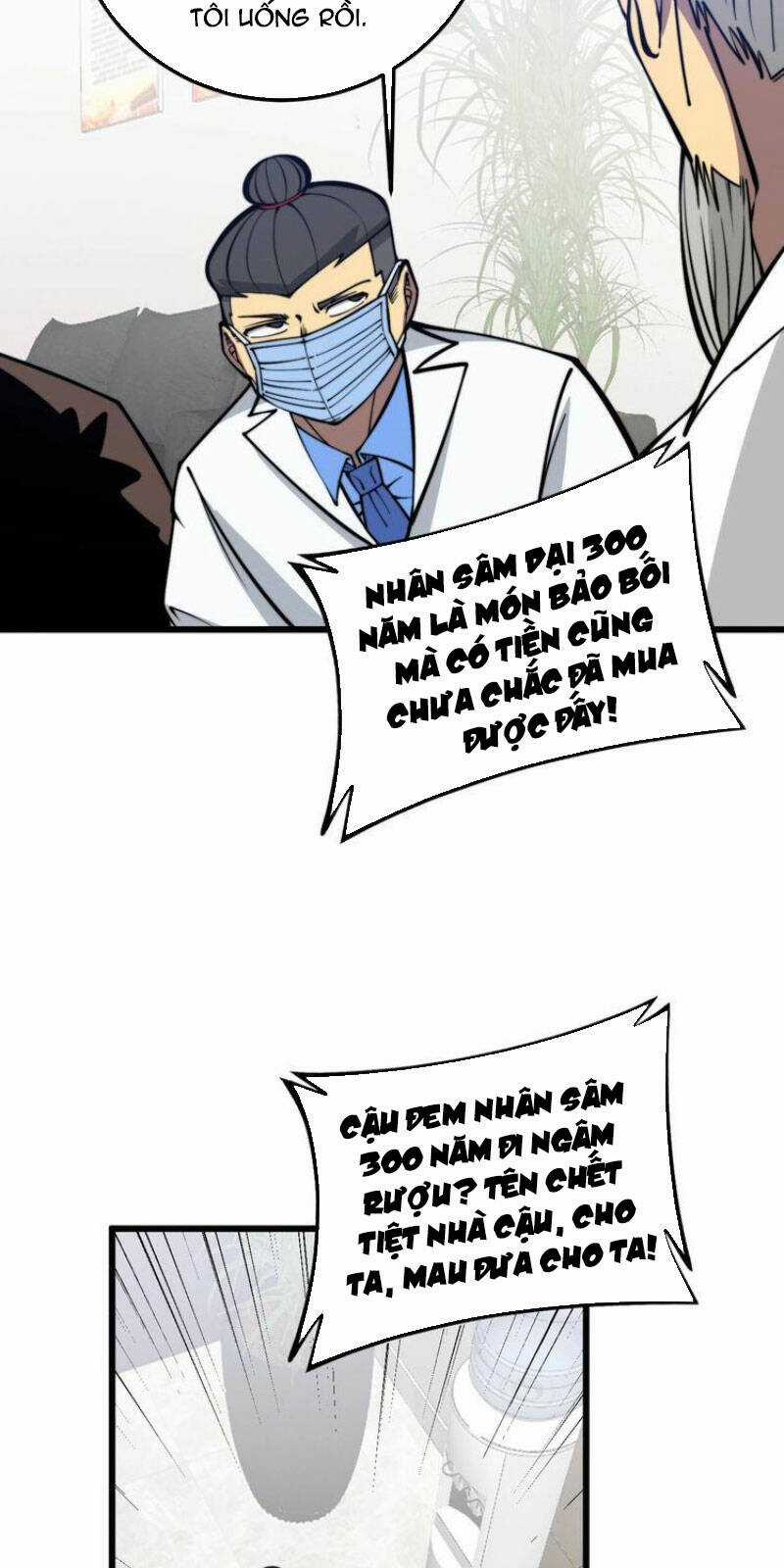 Độc Thủ Vu Y - Chapter 336 - Trang 18