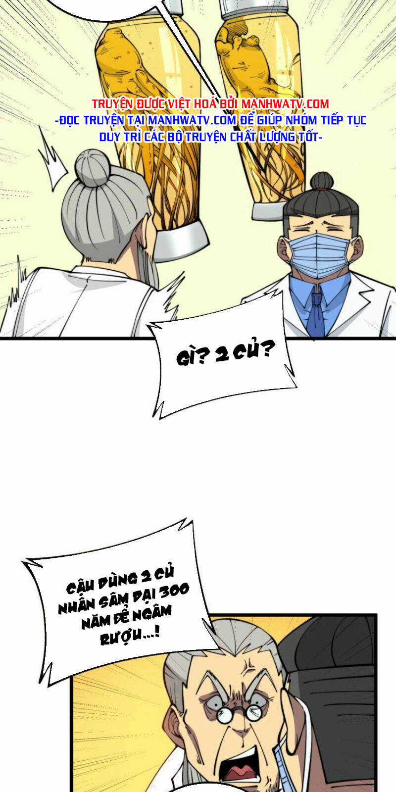 Độc Thủ Vu Y - Chapter 336 - Trang 21