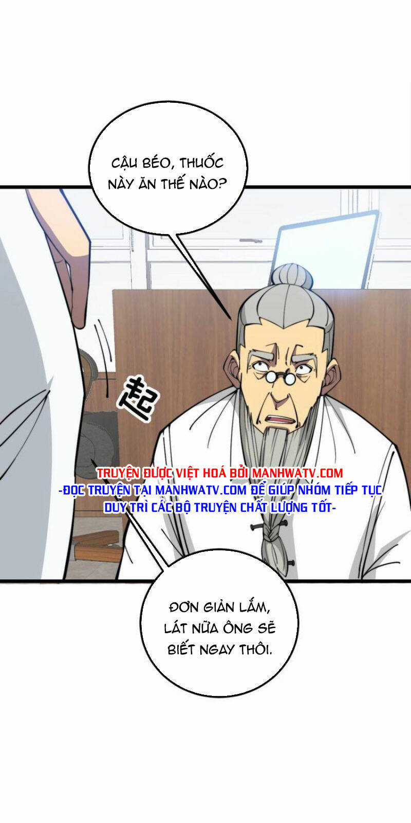 Độc Thủ Vu Y - Chapter 336 - Trang 27