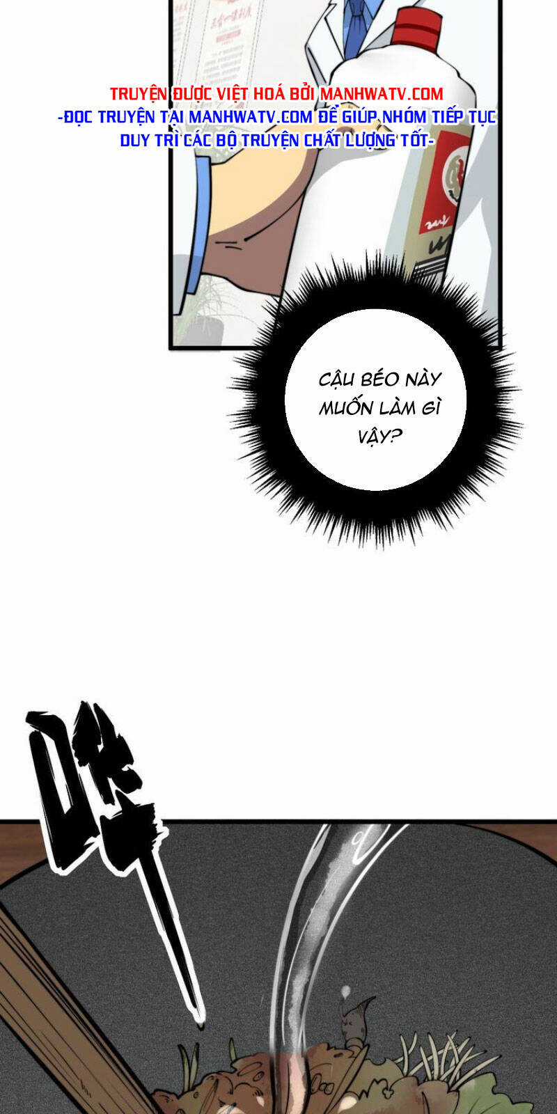 Độc Thủ Vu Y - Chapter 336 - Trang 34