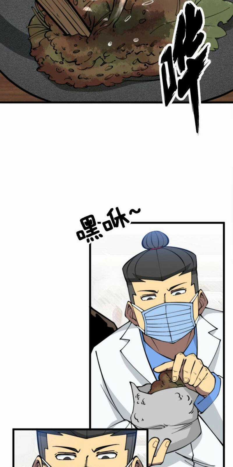 Độc Thủ Vu Y - Chapter 336 - Trang 35