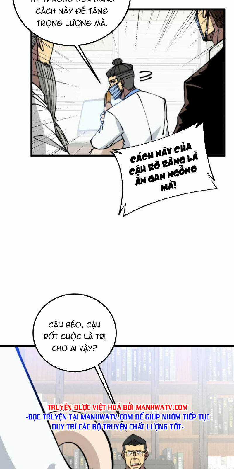 Độc Thủ Vu Y - Chapter 336 - Trang 39