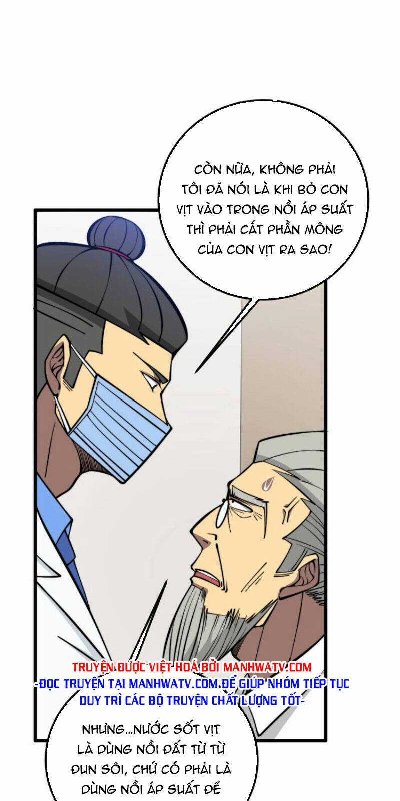Độc Thủ Vu Y - Chapter 336 - Trang 46