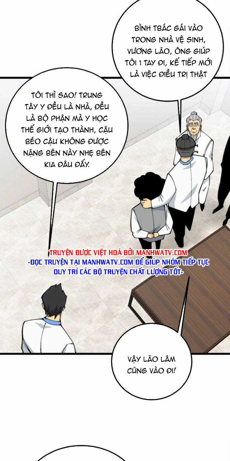 Độc Thủ Vu Y - Chapter 336 - Trang 53