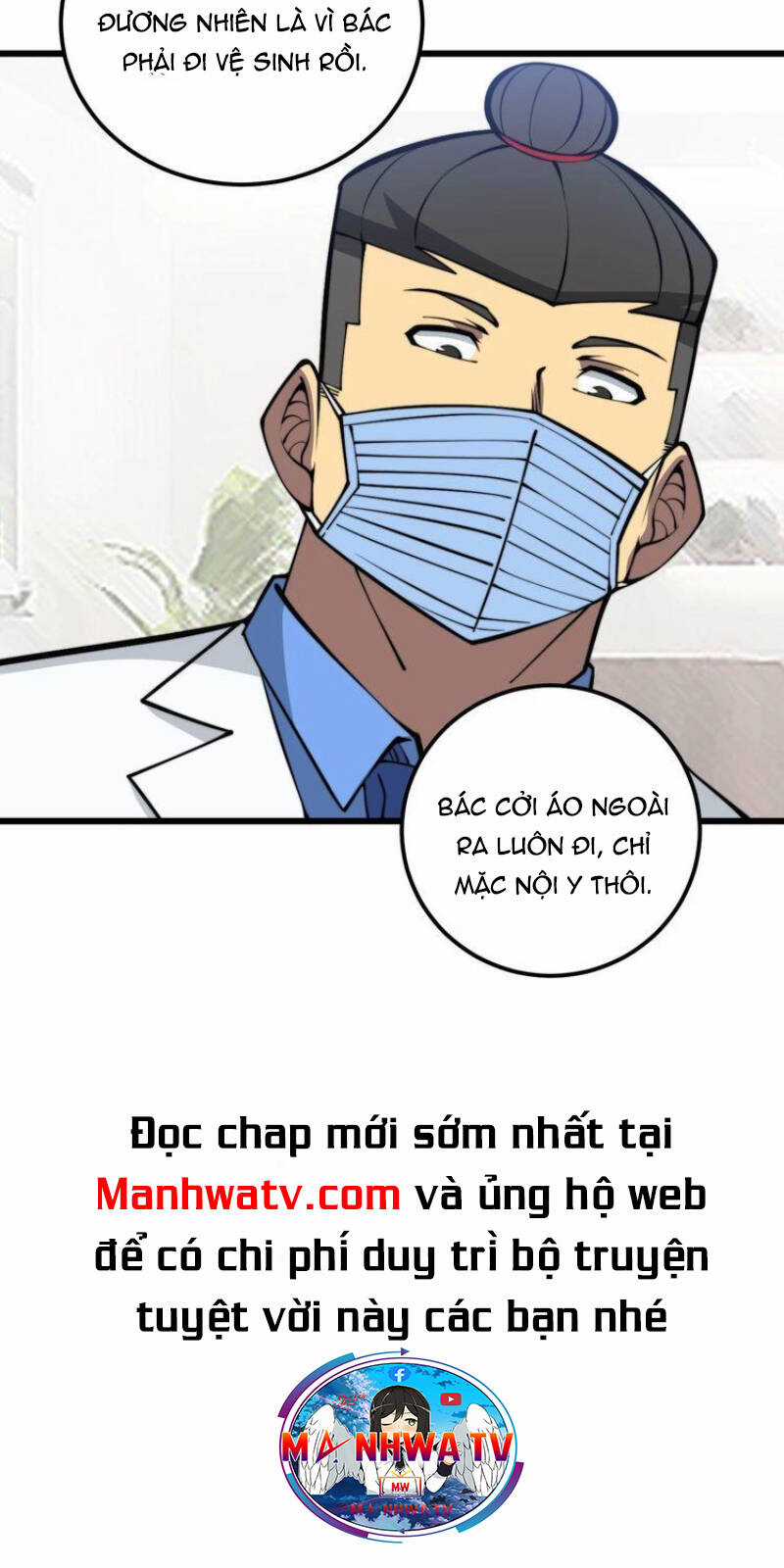 Độc Thủ Vu Y - Chapter 336 - Trang 55