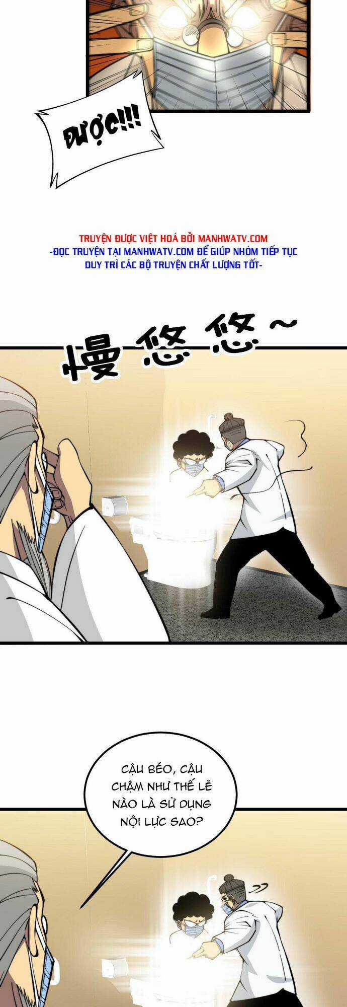 Độc Thủ Vu Y - Chapter 337 - Trang 20