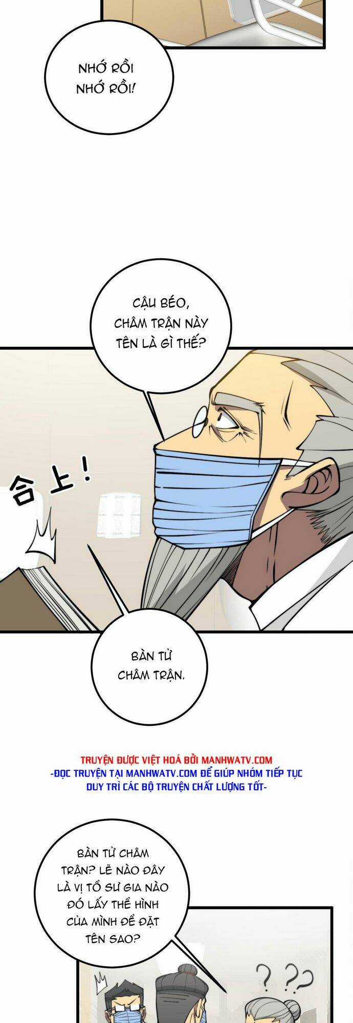 Độc Thủ Vu Y - Chapter 337 - Trang 30