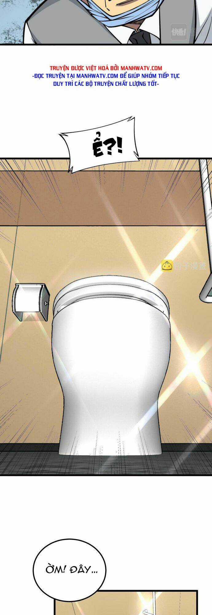 Độc Thủ Vu Y - Chapter 337 - Trang 4