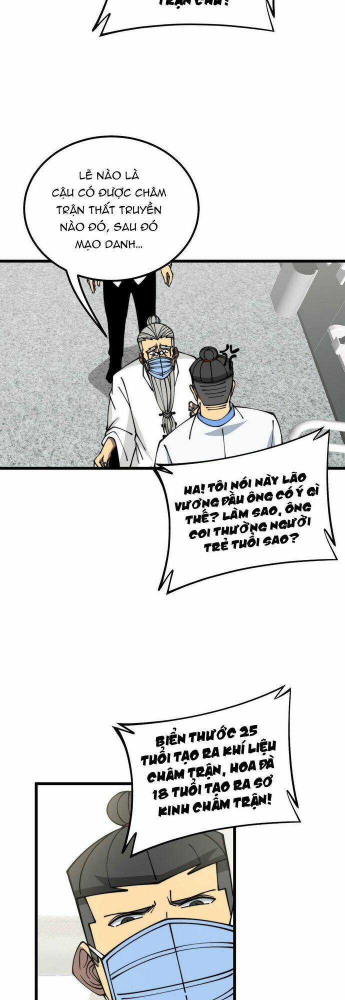 Độc Thủ Vu Y - Chapter 337 - Trang 32