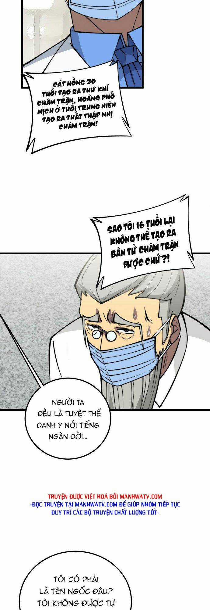 Độc Thủ Vu Y - Chapter 337 - Trang 33