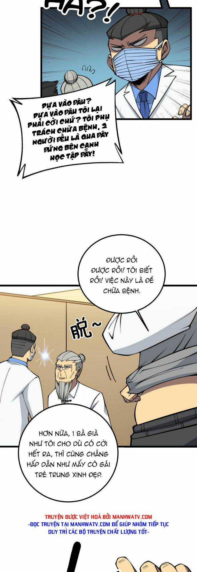 Độc Thủ Vu Y - Chapter 337 - Trang 6