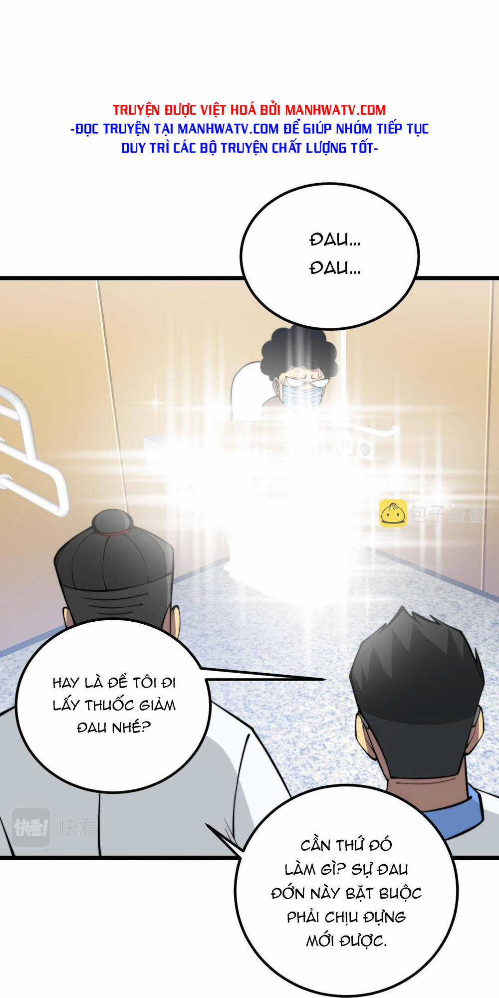 Độc Thủ Vu Y - Chapter 338 - Trang 11