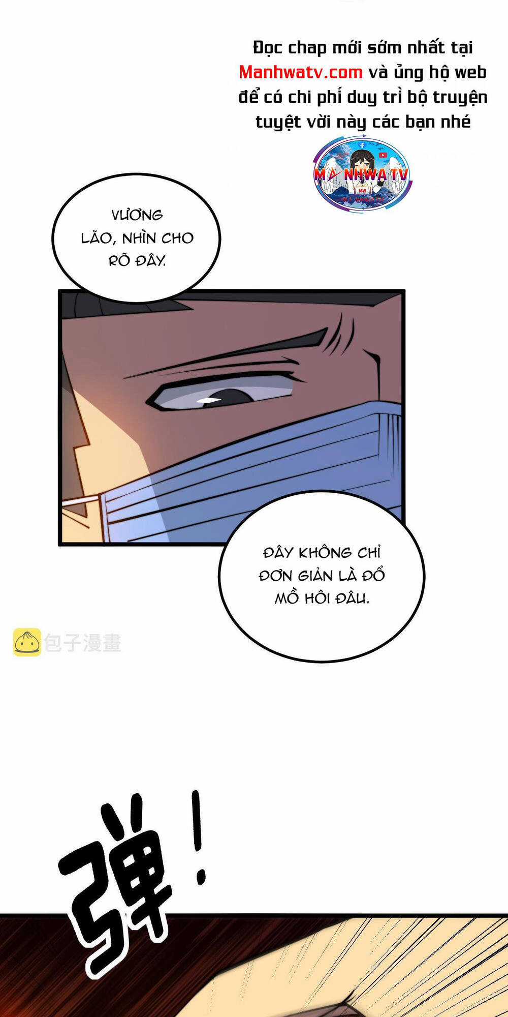 Độc Thủ Vu Y - Chapter 338 - Trang 12