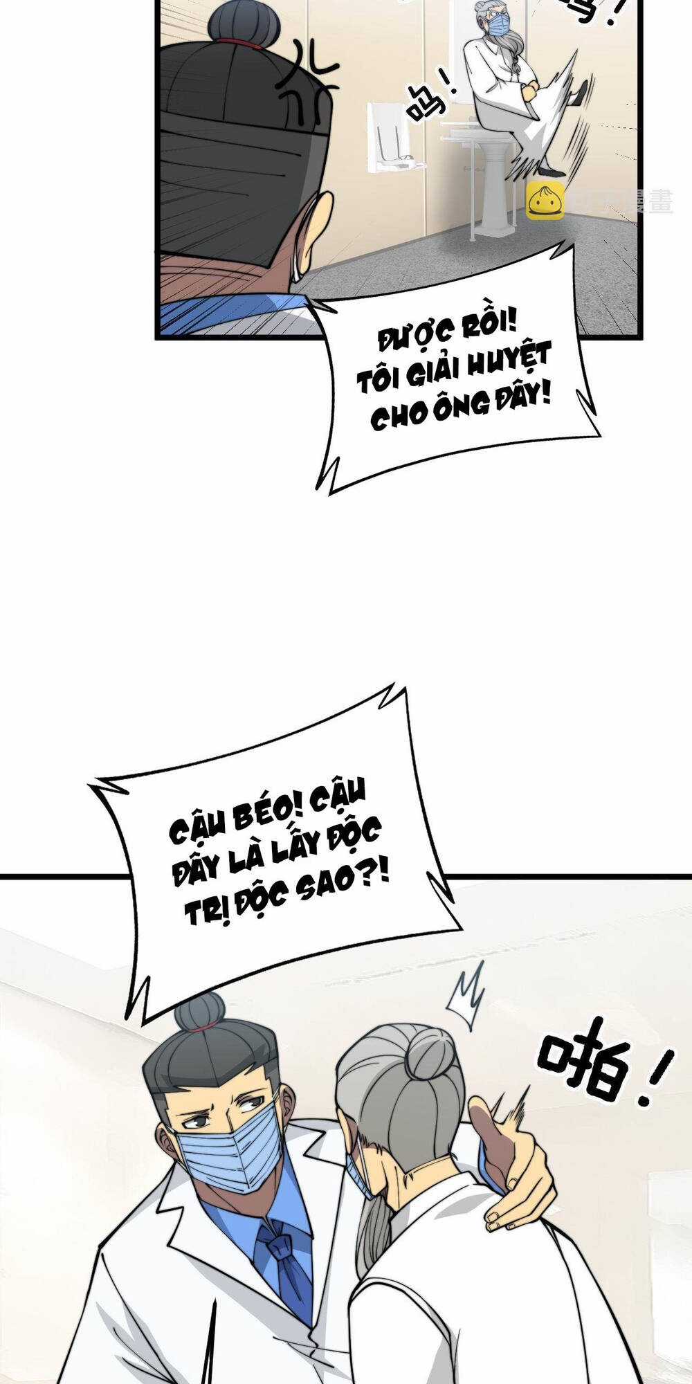 Độc Thủ Vu Y - Chapter 338 - Trang 22