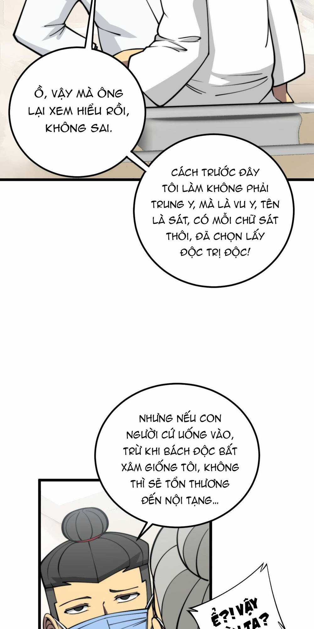 Độc Thủ Vu Y - Chapter 338 - Trang 23