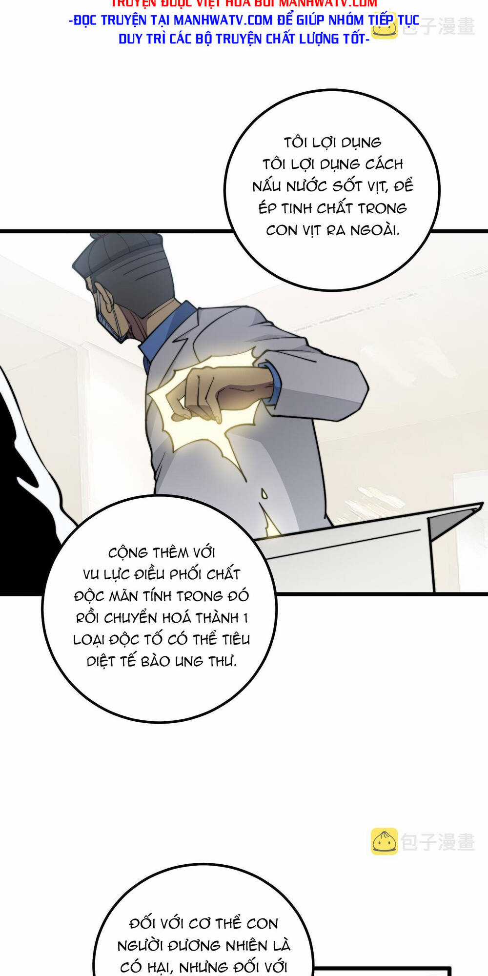 Độc Thủ Vu Y - Chapter 338 - Trang 26