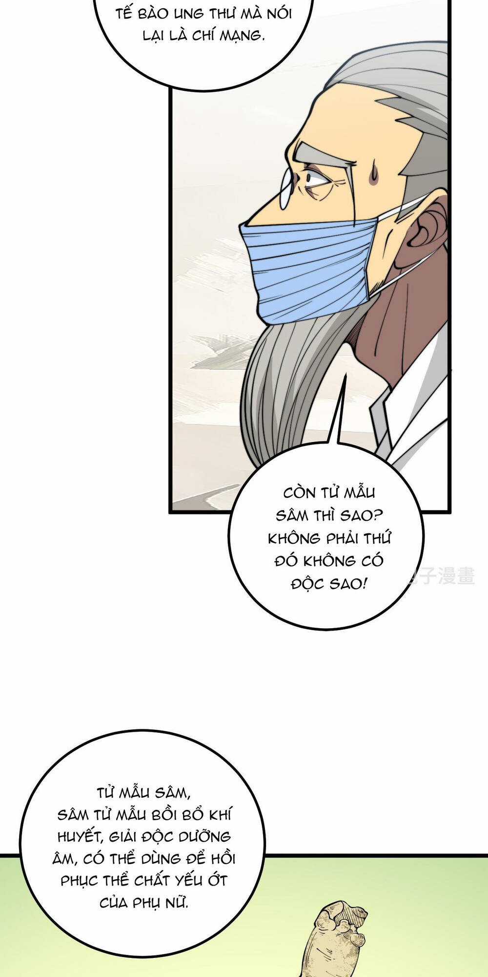 Độc Thủ Vu Y - Chapter 338 - Trang 27