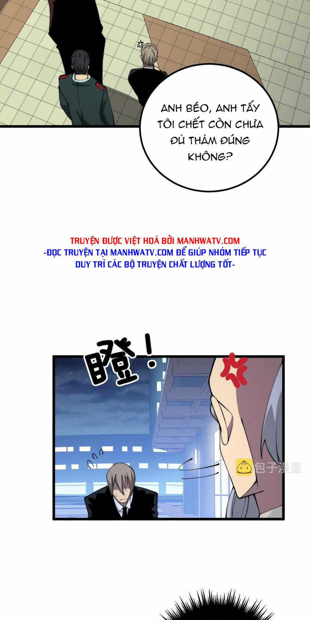 Độc Thủ Vu Y - Chapter 338 - Trang 40