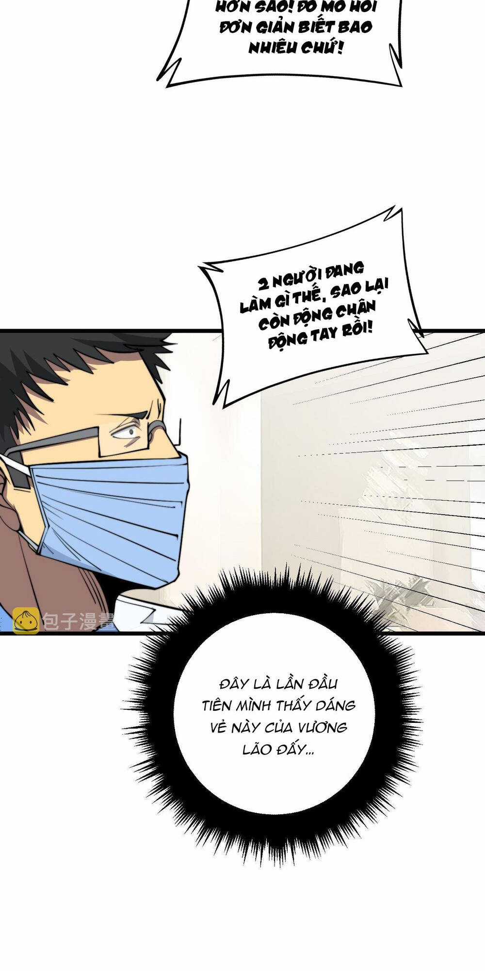 Độc Thủ Vu Y - Chapter 338 - Trang 5