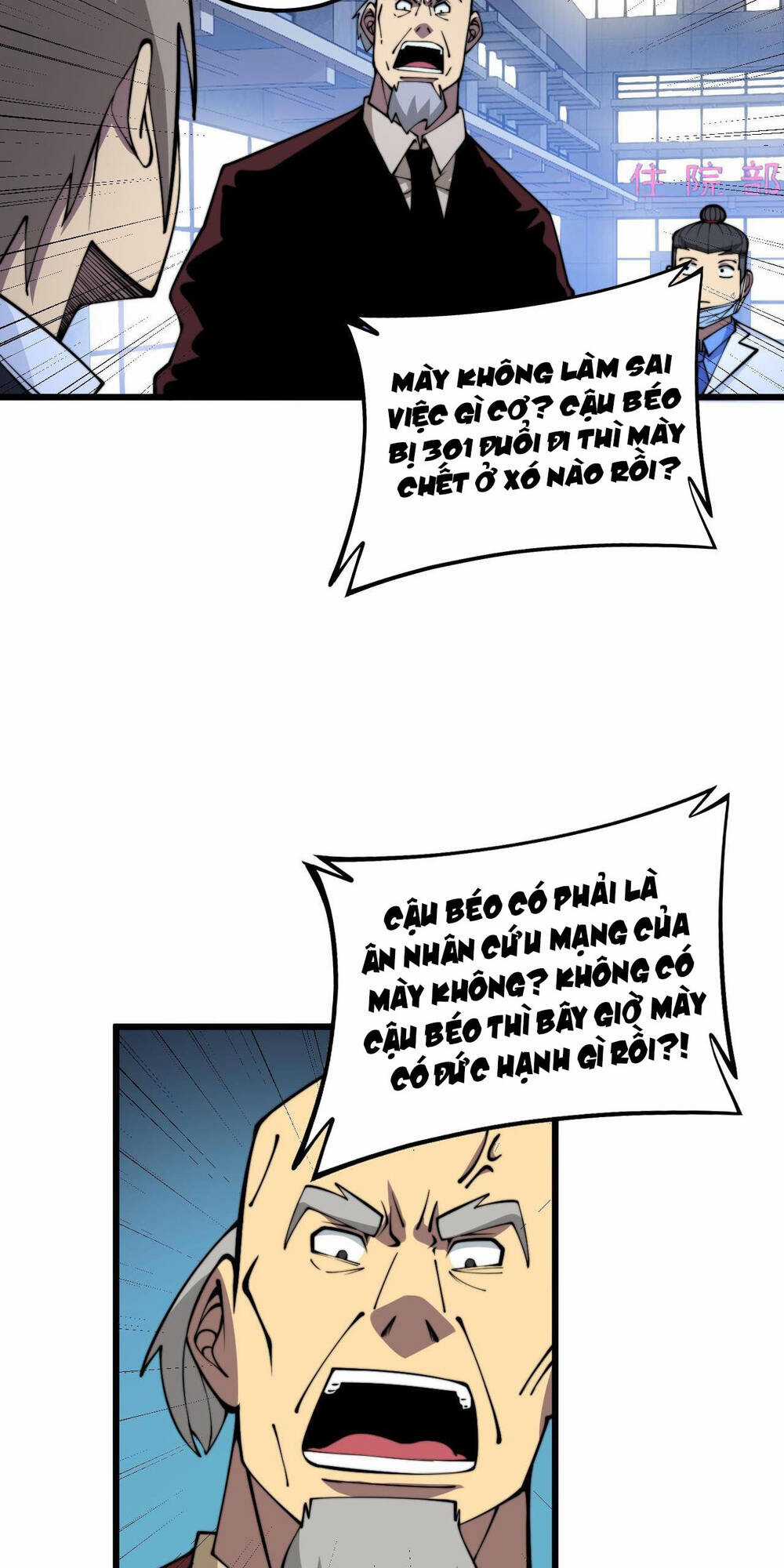 Độc Thủ Vu Y - Chapter 338 - Trang 43