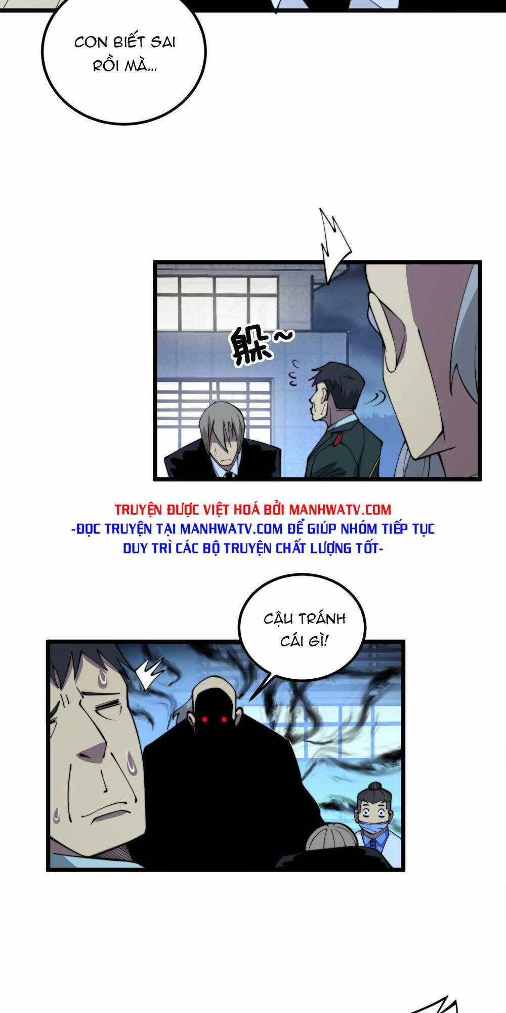 Độc Thủ Vu Y - Chapter 338 - Trang 45