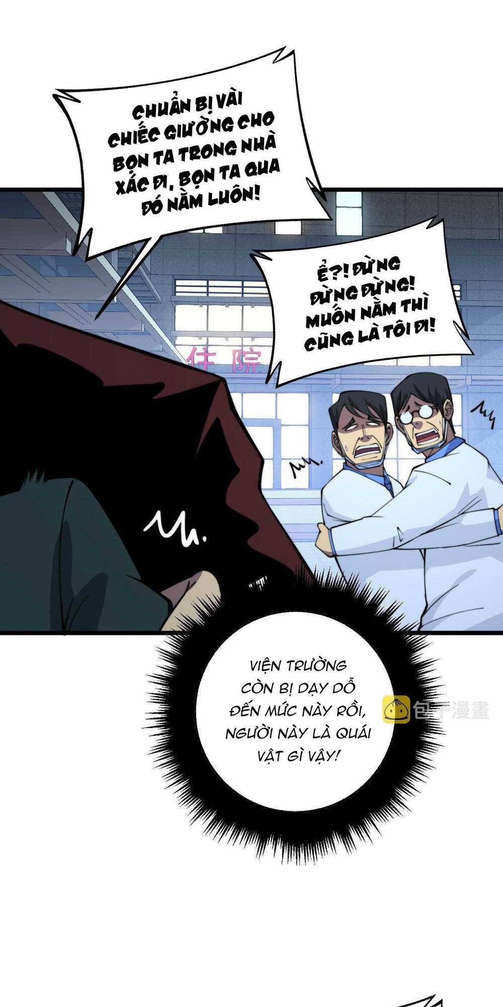 Độc Thủ Vu Y - Chapter 338 - Trang 48