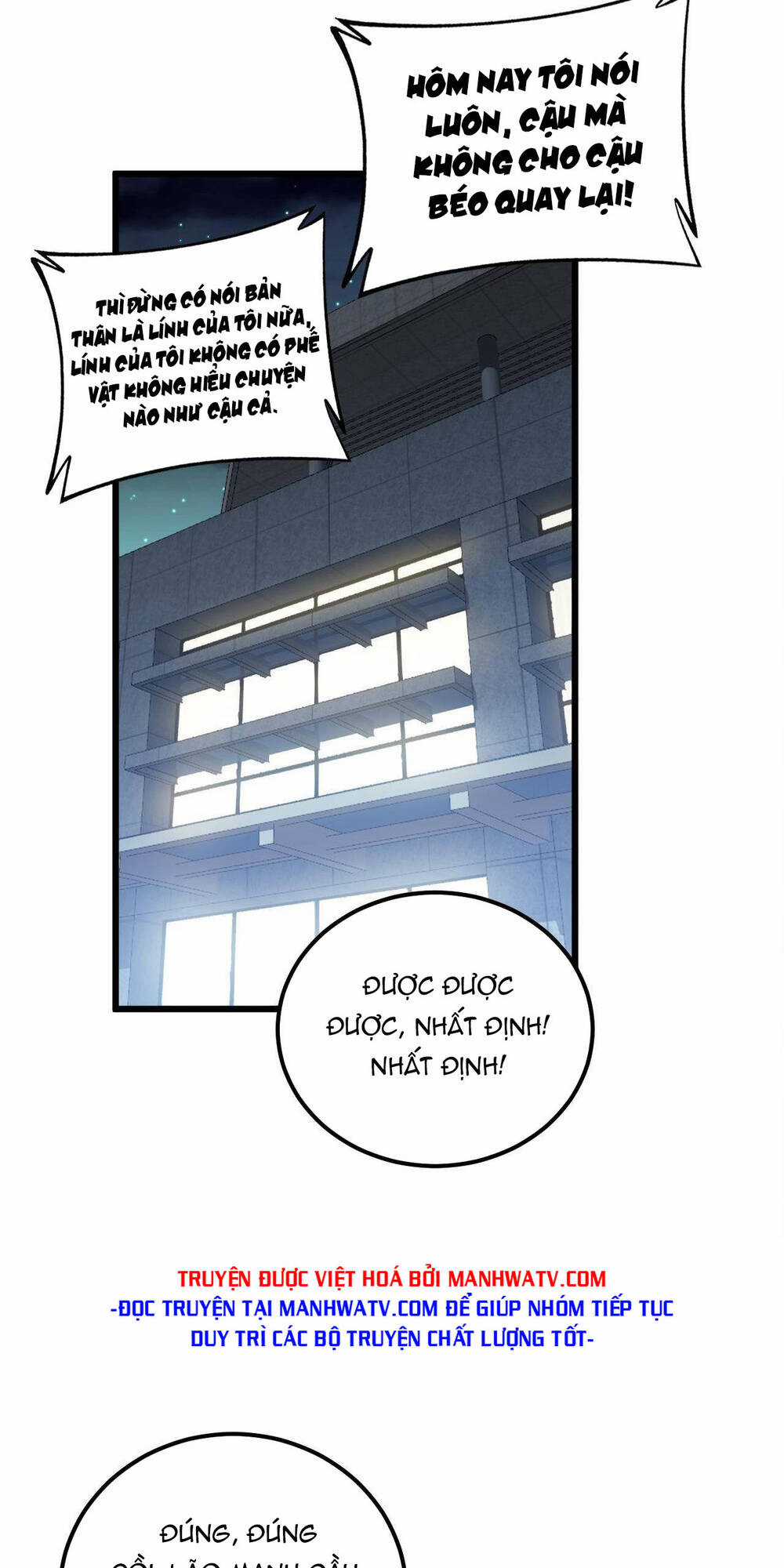 Độc Thủ Vu Y - Chapter 338 - Trang 49