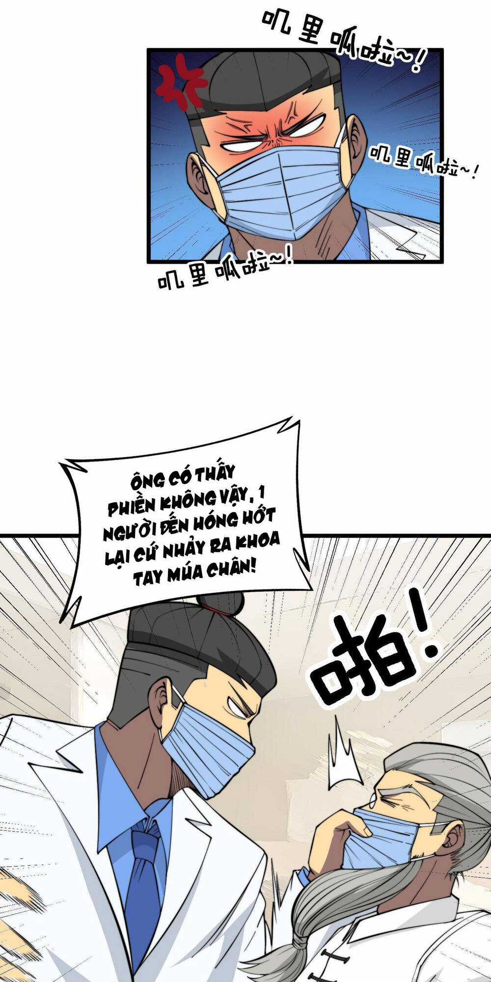 Độc Thủ Vu Y - Chapter 338 - Trang 6