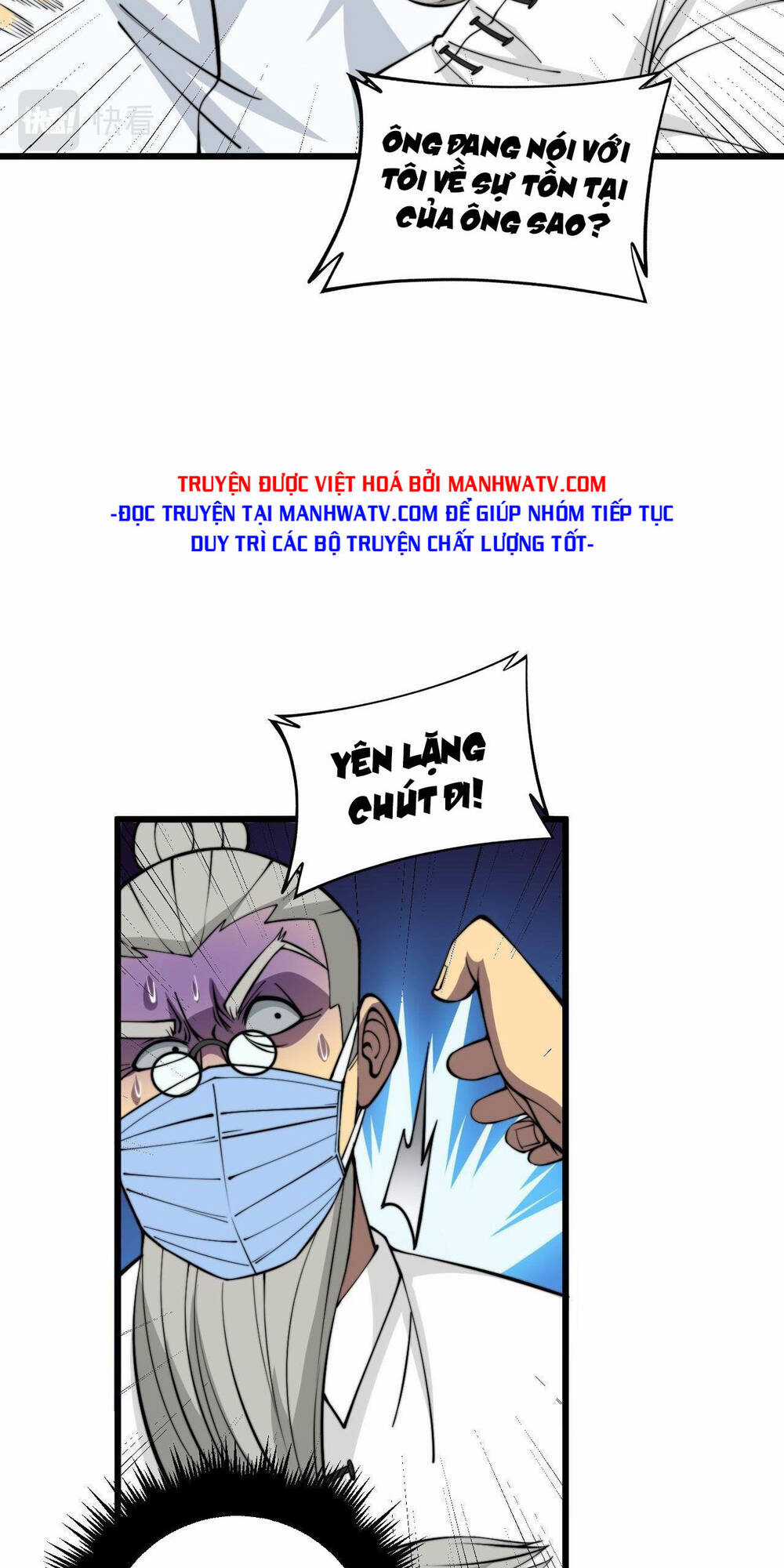 Độc Thủ Vu Y - Chapter 338 - Trang 7