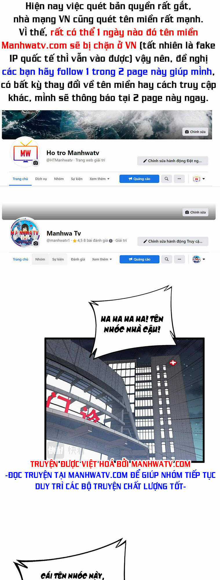 Độc Thủ Vu Y - Chapter 339 - Trang 1