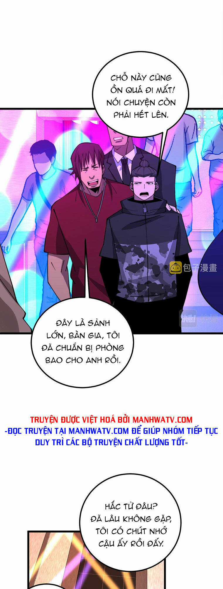 Độc Thủ Vu Y - Chapter 339 - Trang 42