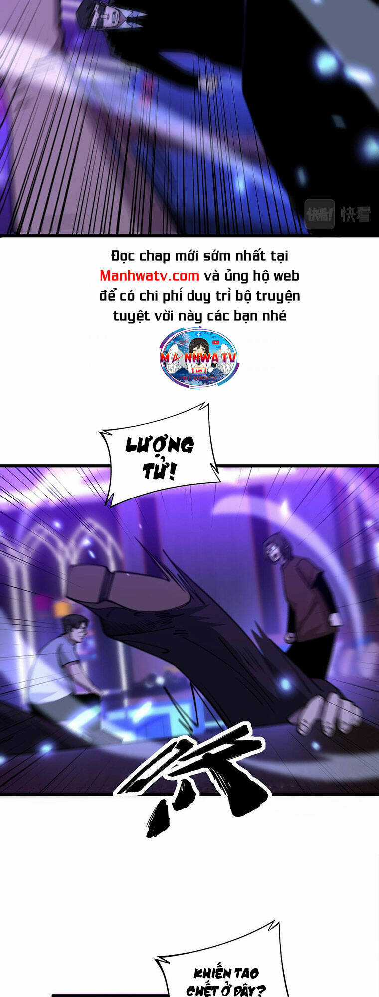 Độc Thủ Vu Y - Chapter 340 - Trang 27