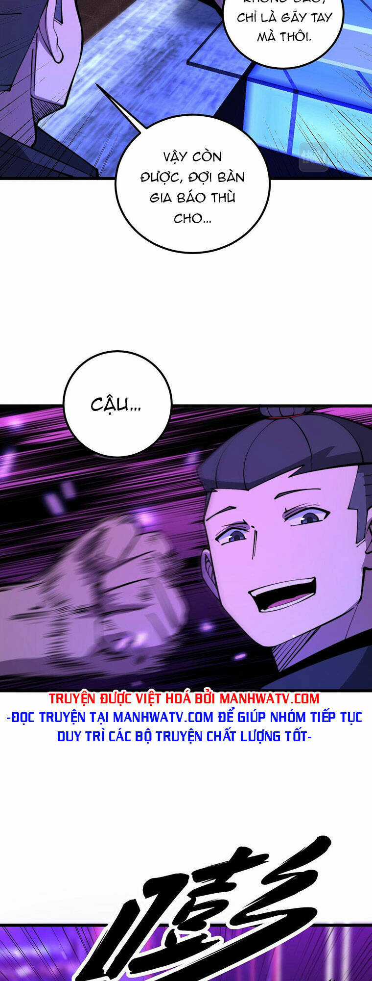 Độc Thủ Vu Y - Chapter 340 - Trang 31