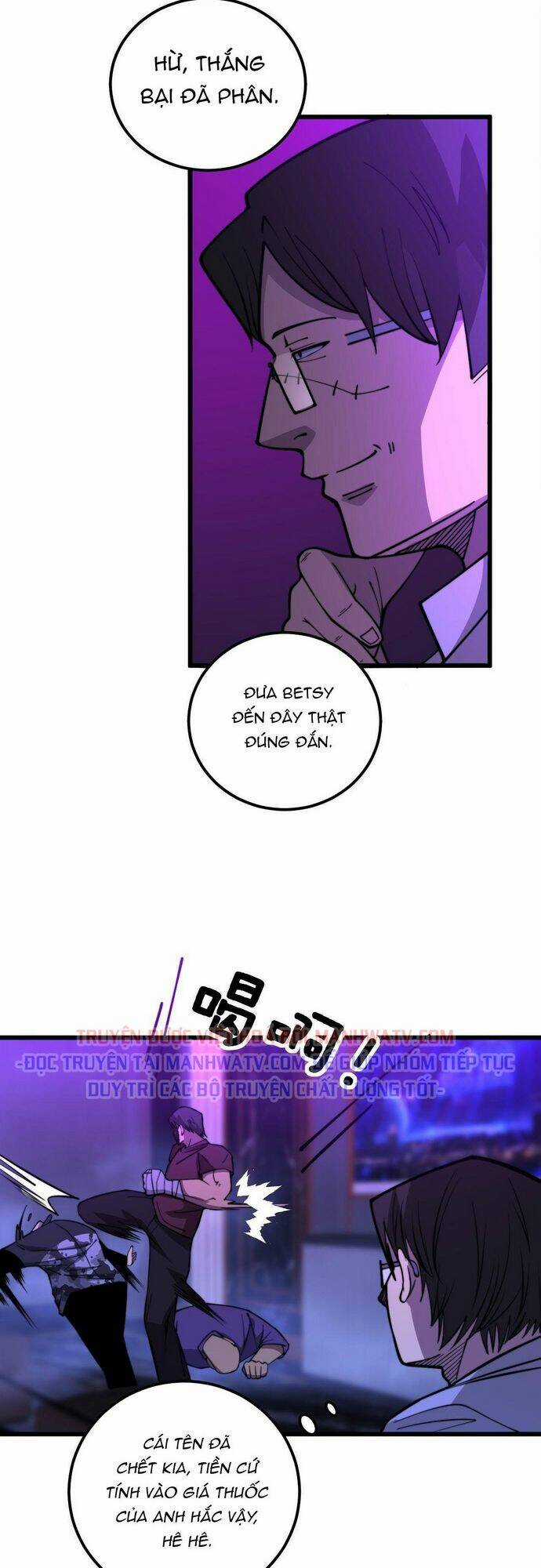 Độc Thủ Vu Y - Chapter 341 - Trang 14