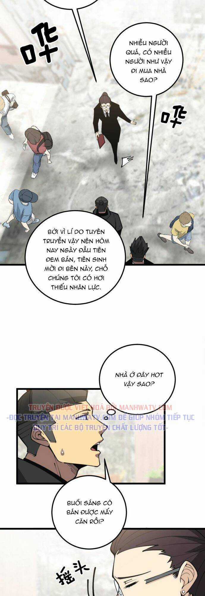 Độc Thủ Vu Y - Chapter 343 - Trang 14