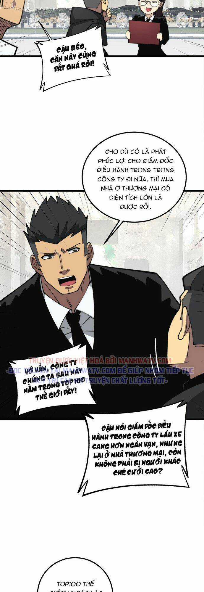 Độc Thủ Vu Y - Chapter 343 - Trang 18