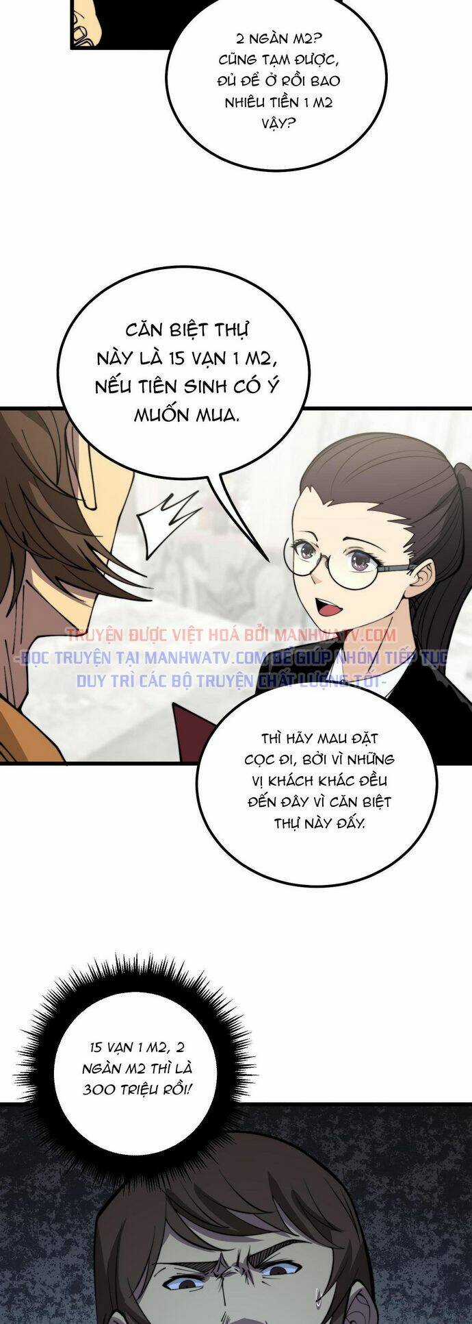 Độc Thủ Vu Y - Chapter 343 - Trang 43