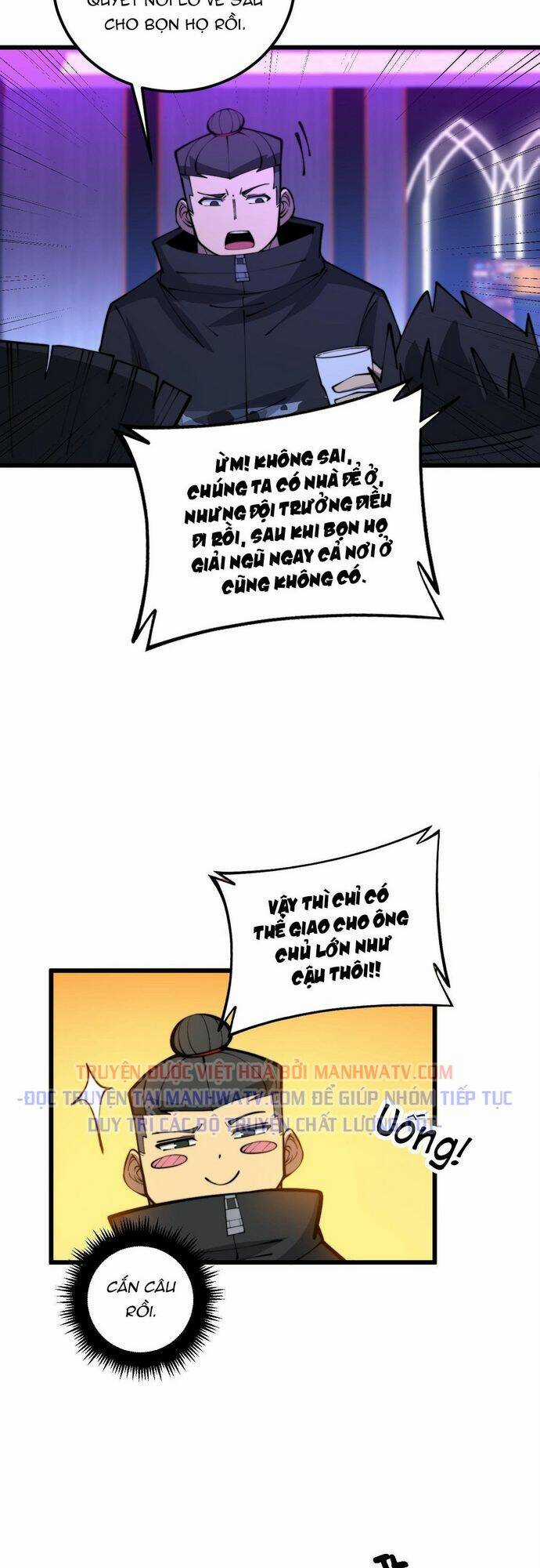 Độc Thủ Vu Y - Chapter 343 - Trang 6