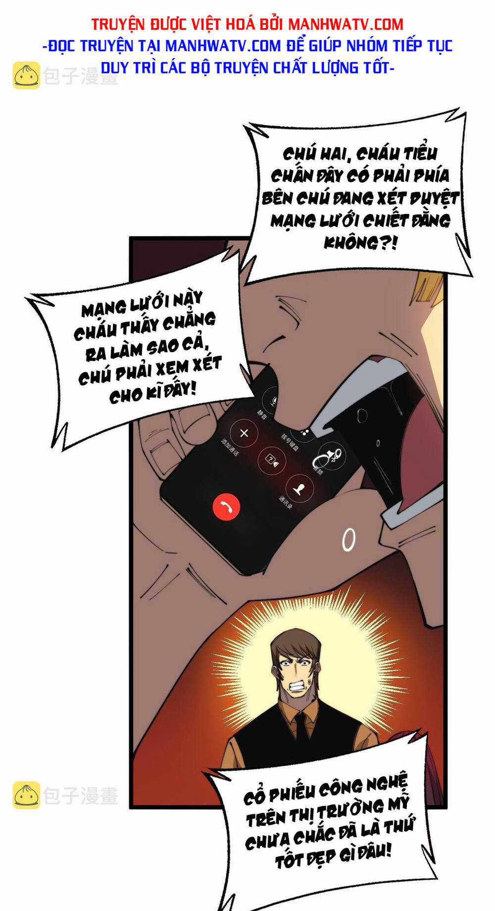 Độc Thủ Vu Y - Chapter 344 - Trang 19