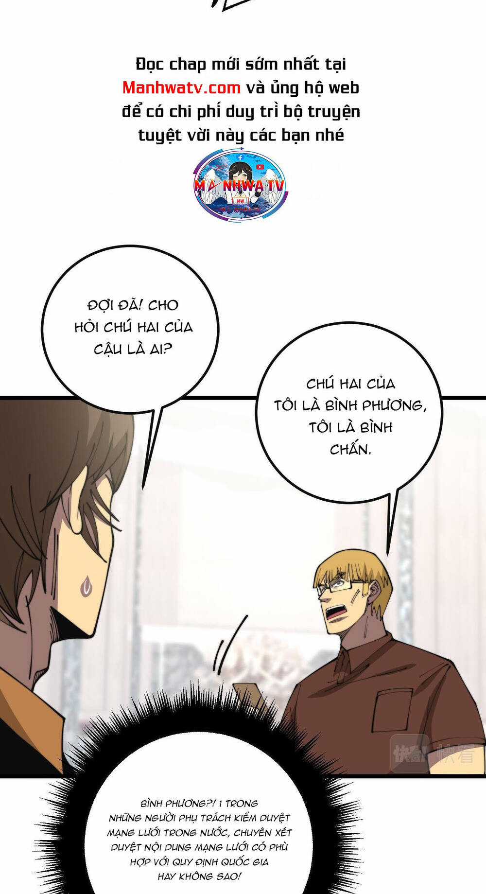 Độc Thủ Vu Y - Chapter 344 - Trang 20